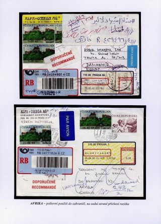 CASTLE VEVEŘÍ VARIABLE RATE STAMP – sheet 73