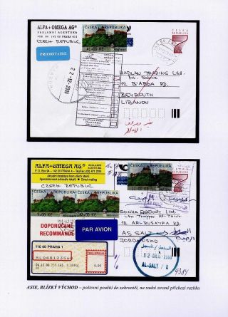 CASTLE VEVEŘÍ VARIABLE RATE STAMP – sheet 75