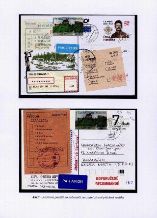 CASTLE VEVEŘÍ VARIABLE RATE STAMP – sheet 77