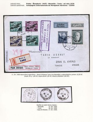 ČESKOSLOVENSKÁ LETECKÁ POŠTA (1922-1931) – list 18