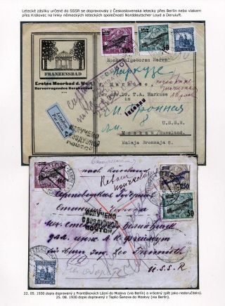 LUFTPOST TSCHECHOSLOWAKEI (1922-1931) – Blatt 75