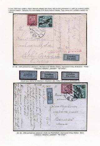 LUFTPOST TSCHECHOSLOWAKEI (1922-1931) – Blatt 123