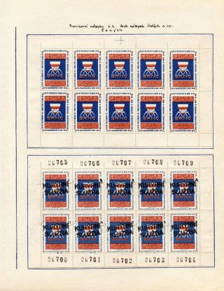 MESSENGER SERVICE ON THE EXHIBITION  "DRUZHBA CZECHOSLOVAKIA-EAST GERMANY", BRNO, 1968 – sheet 7