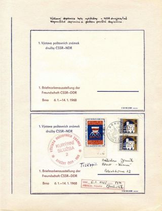 MESSENGER SERVICE ON THE EXHIBITION  "DRUZHBA CZECHOSLOVAKIA-EAST GERMANY", BRNO, 1968 – sheet 8