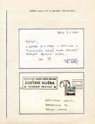 MESSENGER SERVICE ON THE EXHIBITION  "DRUZHBA CZECHOSLOVAKIA-EAST GERMANY", BRNO, 1968 – sheet 11