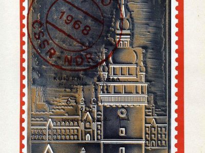KURÝRNÍ SLUŽBA NA VÝSTAVĚ DRUŽBA ČSSR - NDR, BRNO 1968