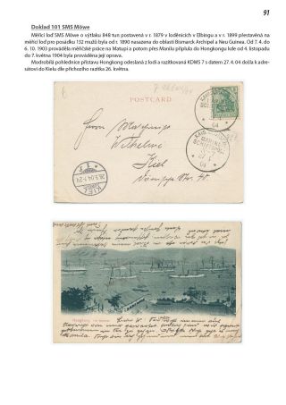 ANFÄNGE DES DEUTSCHE MARINE FELDPOST 1895-1914 – Blatt 92