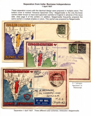 UNIDENTIFIED BURMESE CACHET PUBLISHERS 1937-1948 – sheet 3