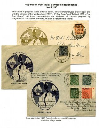 UNIDENTIFIED BURMESE CACHET PUBLISHERS 1937-1948 – sheet 4
