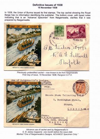 UNIDENTIFIED BURMESE CACHET PUBLISHERS 1937-1948 – sheet 6