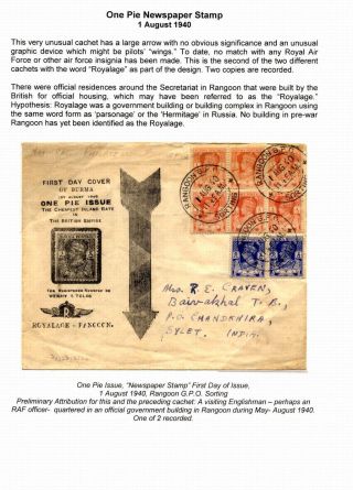 UNIDENTIFIED BURMESE CACHET PUBLISHERS 1937-1948 – sheet 11