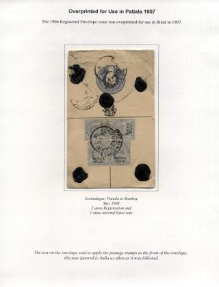 INDIAN REGISTRATION ENVELOPES OF EDWARD VII – sheet 15