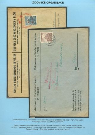 PERZEKUCE ŽIDOVSKÉHO NÁRODA V PROTEKTORÁTU ČECHY A MORAVA A GHETO TEREZÍN V POŠTOVNÍCH DOKUMENTECH – list 23