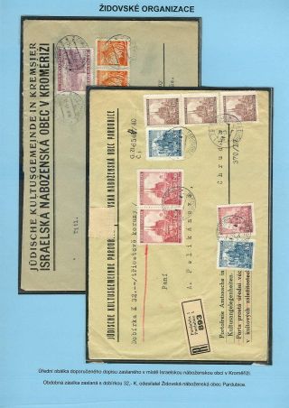 PERZEKUCE ŽIDOVSKÉHO NÁRODA V PROTEKTORÁTU ČECHY A MORAVA A GHETO TEREZÍN V POŠTOVNÍCH DOKUMENTECH – list 24