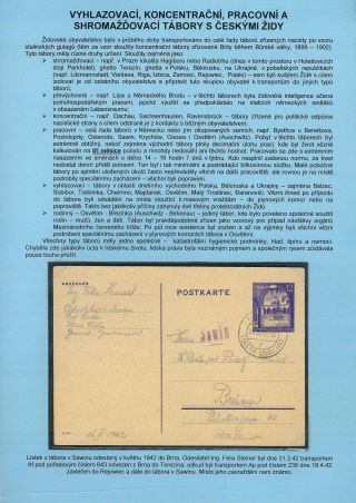 PERSECUTION OF JEWISH PEOPLE IN PROTECTORATE BOHEMIA AND MORAVIA AND GHETTO TEREZIN (THERESIENSTADT) IN POSTAL DOCUMENTS – sheet 43