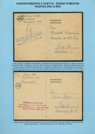 PERSECUTION OF JEWISH PEOPLE IN PROTECTORATE BOHEMIA AND MORAVIA AND GHETTO TEREZIN (THERESIENSTADT) IN POSTAL DOCUMENTS – sheet 74