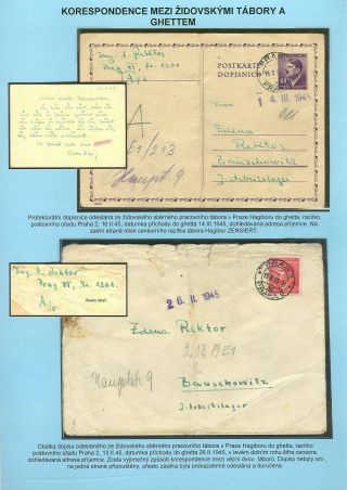 PERSECUTION OF JEWISH PEOPLE IN PROTECTORATE BOHEMIA AND MORAVIA AND GHETTO TEREZIN (THERESIENSTADT) IN POSTAL DOCUMENTS – sheet 79