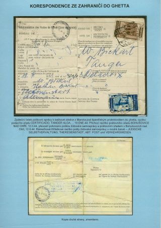 PERZEKUCE ŽIDOVSKÉHO NÁRODA V PROTEKTORÁTU ČECHY A MORAVA A GHETO TEREZÍN V POŠTOVNÍCH DOKUMENTECH – list 152