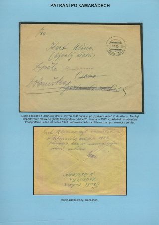 PERZEKUCE ŽIDOVSKÉHO NÁRODA V PROTEKTORÁTU ČECHY A MORAVA A GHETO TEREZÍN V POŠTOVNÍCH DOKUMENTECH – list 160