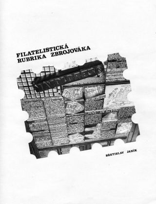 PHILATELIC RUBRIC OF ZBROJOVAK (1977-1984) – sheet 1