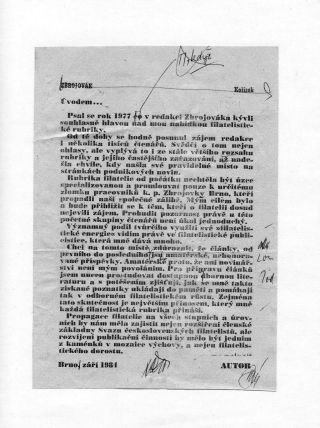 PHILATELIC RUBRIC OF ZBROJOVAK (1977-1984) – sheet 2