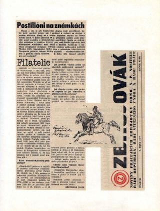 PHILATELIC RUBRIC OF ZBROJOVAK (1977-1984) – sheet 5