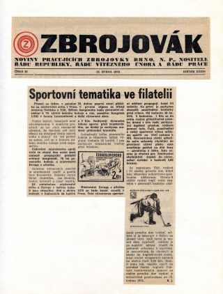 PHILATELIC RUBRIC OF ZBROJOVAK (1977-1984) – sheet 11