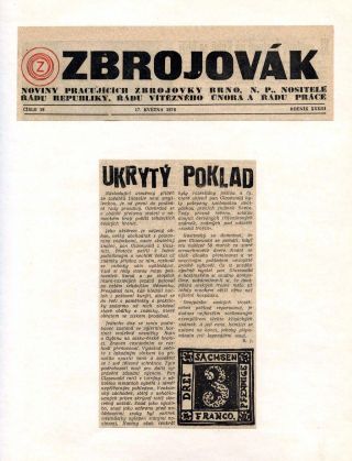 PHILATELIC RUBRIC OF ZBROJOVAK (1977-1984) – sheet 12