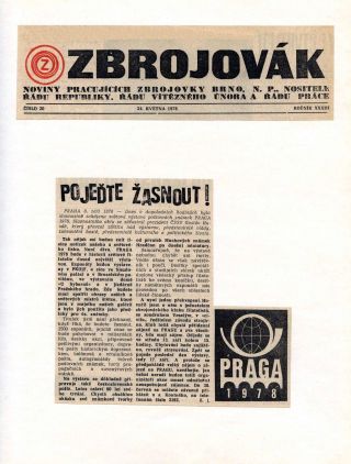 PHILATELIC RUBRIC OF ZBROJOVAK (1977-1984) – sheet 13
