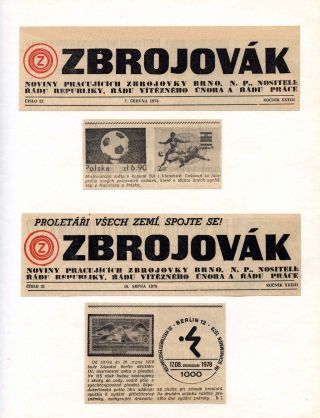 PHILATELIC RUBRIC OF ZBROJOVAK (1977-1984) – sheet 14