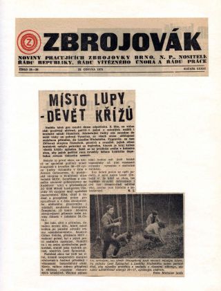 PHILATELIC RUBRIC OF ZBROJOVAK (1977-1984) – sheet 16