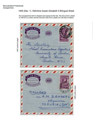 BOTSWANA AEROGRAMMES – sheet 11