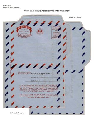 BOTSWANA AEROGRAMMES – sheet 17