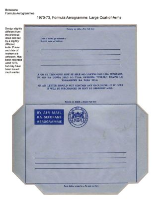 BOTSWANA AEROGRAMMES – sheet 22