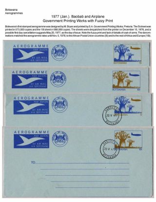 BOTSWANA AEROGRAMMES – sheet 24