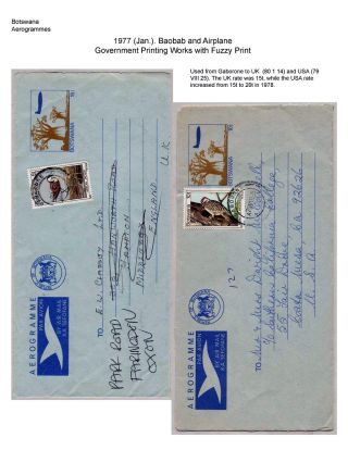 BOTSWANA AEROGRAMMES – sheet 26