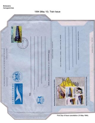 BOTSWANA: AEROGRAMME – Blatt 43