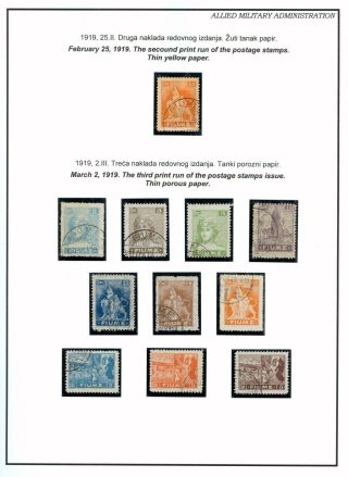 FIUME: GESTEMPELTE MARKEN 1918-1924 – Blatt 18