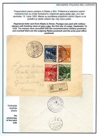 FIUME: GESTEMPELTE MARKEN 1918-1924 – Blatt 40