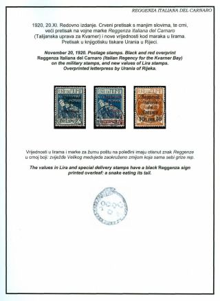 FIUME: GESTEMPELTE MARKEN 1918-1924 – Blatt 42