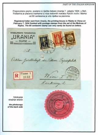 FIUME: GESTEMPELTE MARKEN 1918-1924 – Blatt 51