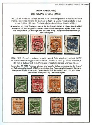 FIUME: GESTEMPELTE MARKEN 1918-1924 – Blatt 59