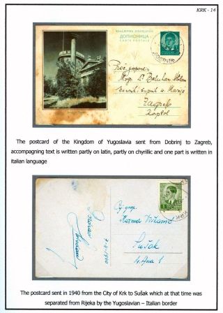 POSTGESCHICHTE DER INSEL KRK BIS 1946 – Blatt 14
