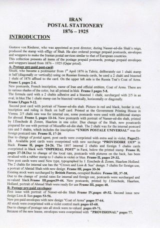 IRAN - POSTAL STATIONERY 1876-1925 – sheet 1