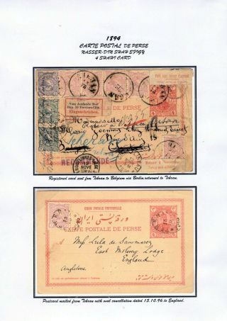 ÍRÁN - CELINY 1876-1925 – list 19