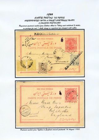 ÍRÁN - CELINY 1876-1925 – list 23