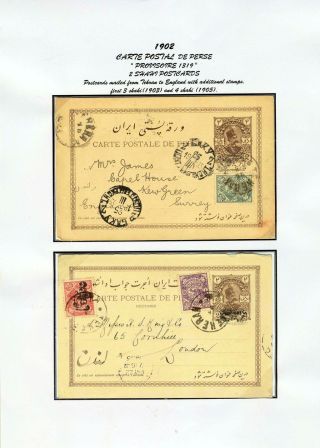 ÍRÁN - CELINY 1876-1925 – list 25