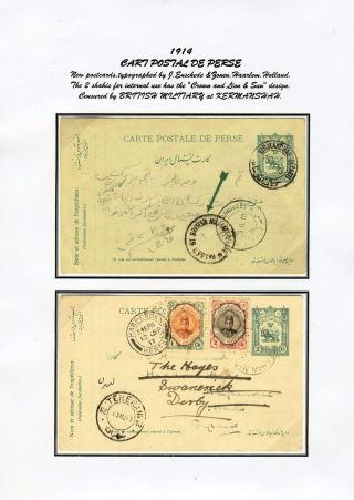 ÍRÁN - CELINY 1876-1925 – list 33