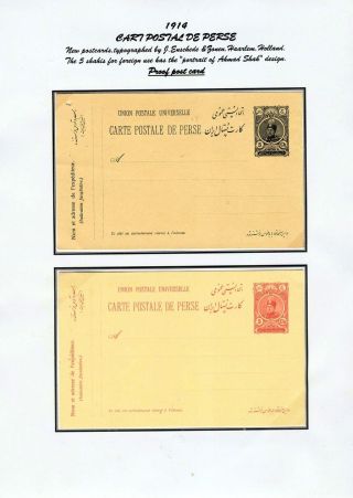 ÍRÁN - CELINY 1876-1925 – list 35