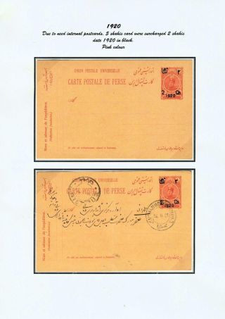 ÍRÁN - CELINY 1876-1925 – list 39